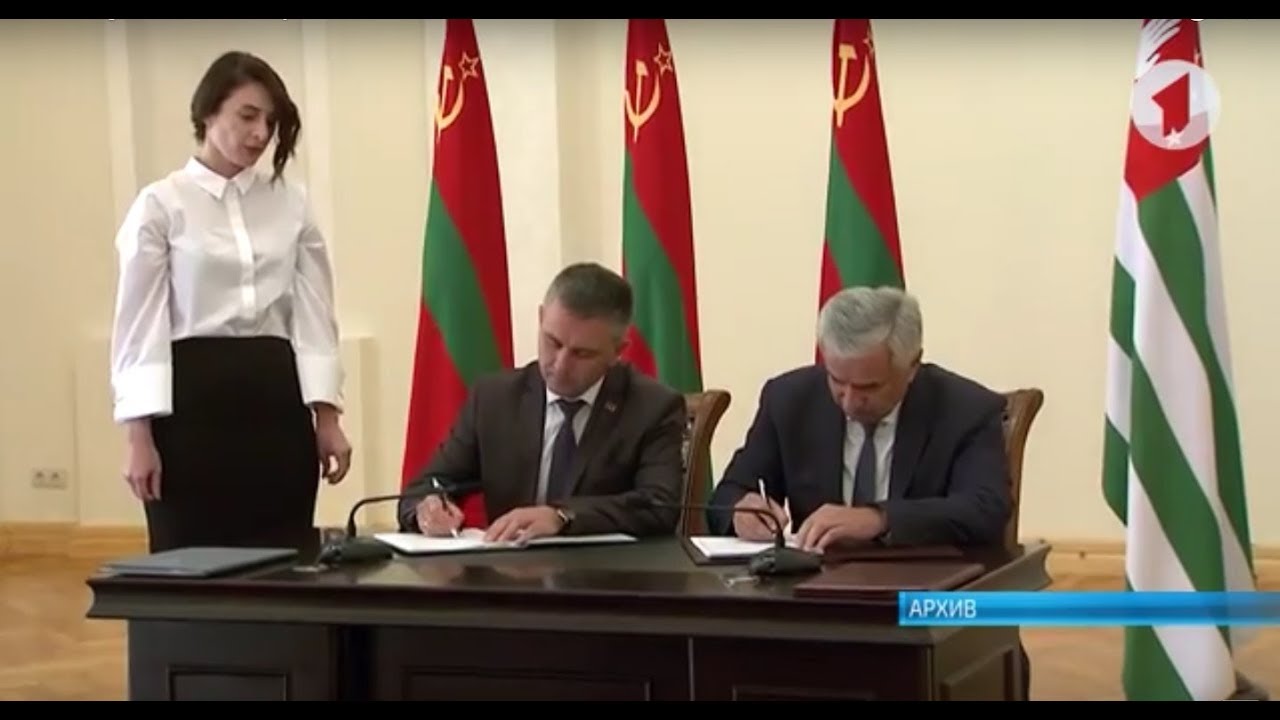 Сотрудничество продолжается: Приднестровье, Южная Осетия, Абхазия