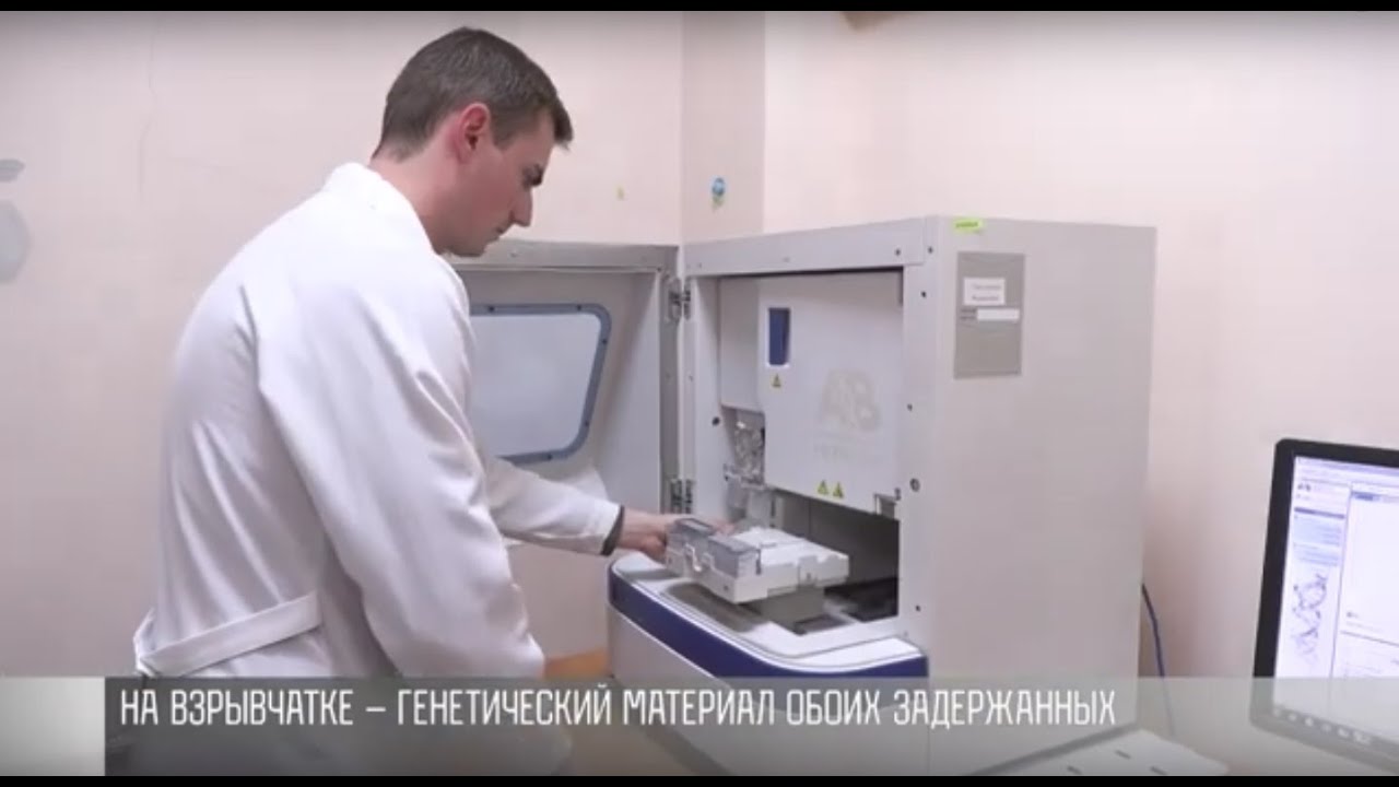 Теракты в ПМР по заданию СБУ: результаты экспертиз