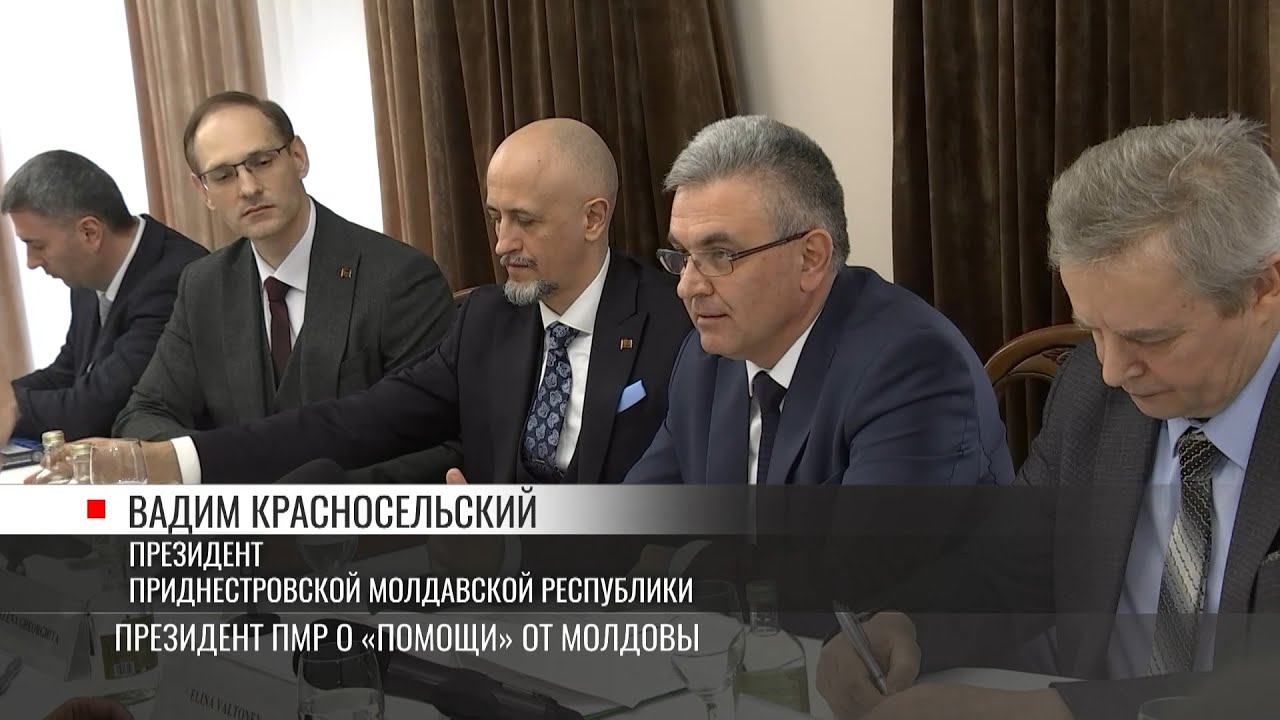 Президент Красносельский: «Мы физически газ купить не можем. Молдова закрыла счета»