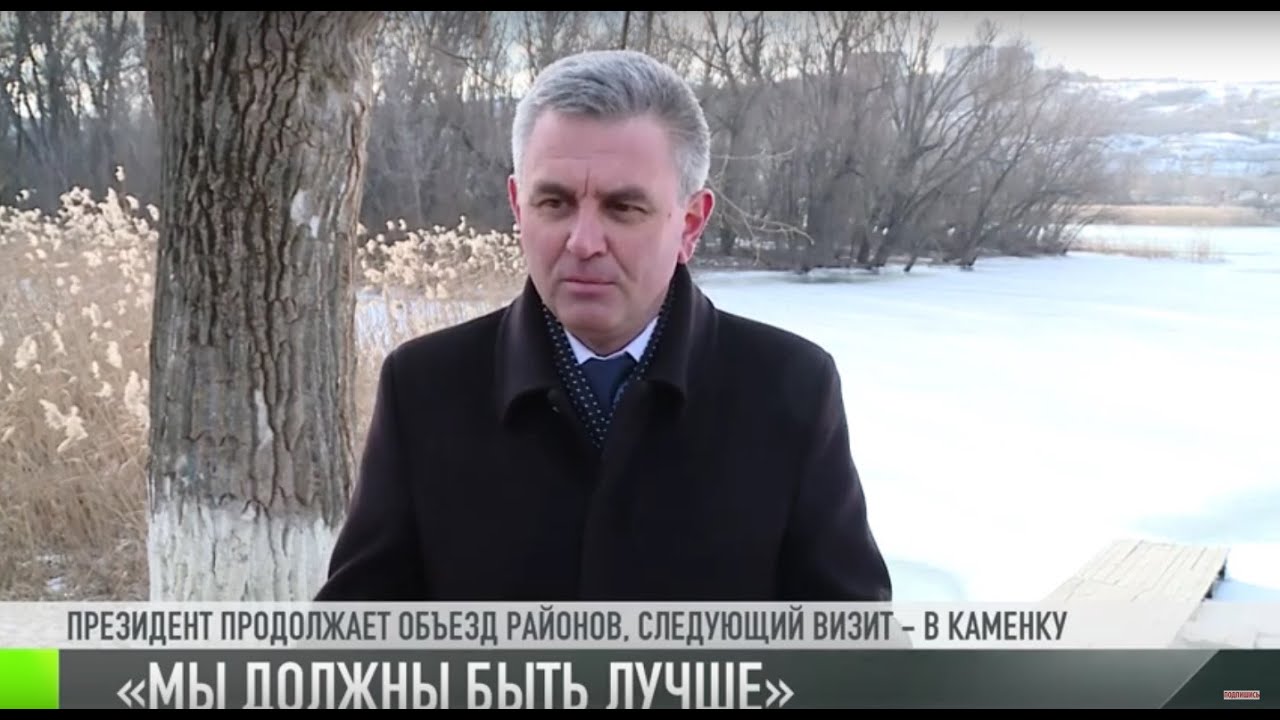 Президент Красносельский: «Мы должны быть лучше»