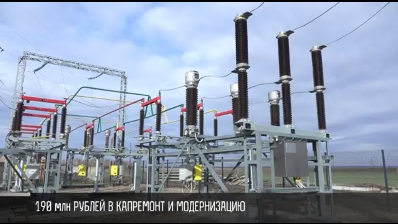 «Днестрэнерго» и новые технологии