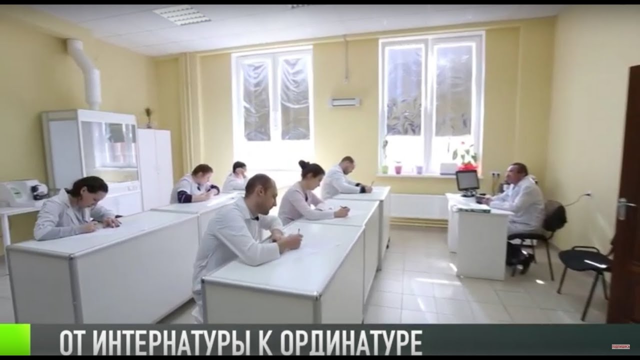 От интернатуры к ординатуре: о подготовке врачей говорили у Президента