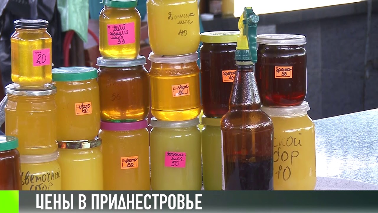 Продукты, лекарства и ЖКХ. Что с ценами в ПМР?