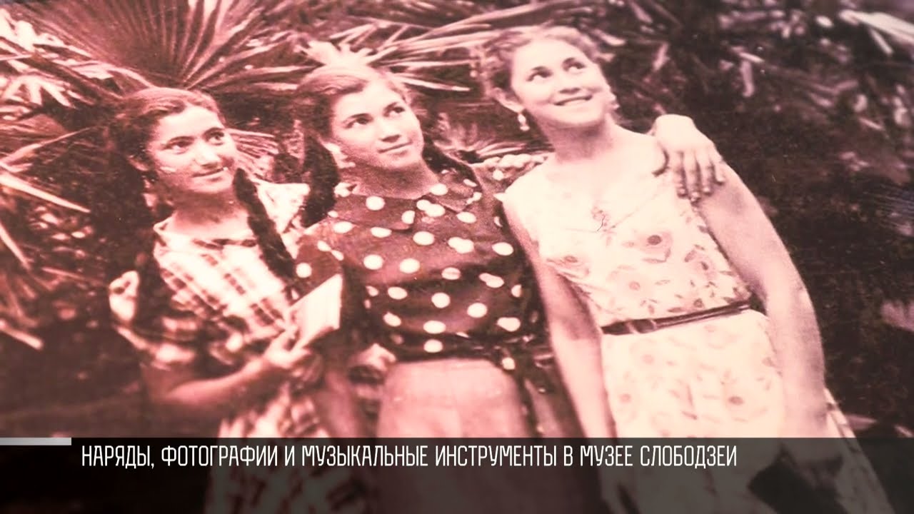Экскурсия ветерана Горюнова и фотография танцовщиц «Жока»: история музеев в Дубоссарах и Слободзее