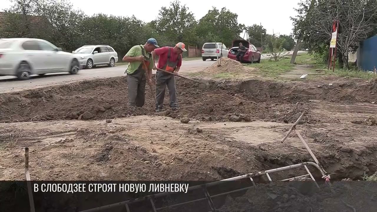 В Слободзейском районе ремонтируют дороги