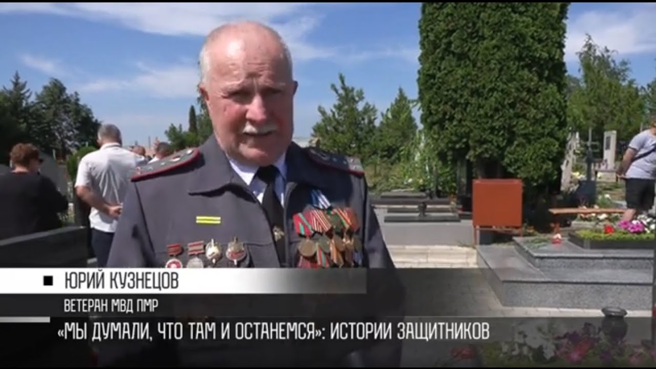 «Очень больно и скорбно»: истории защитников