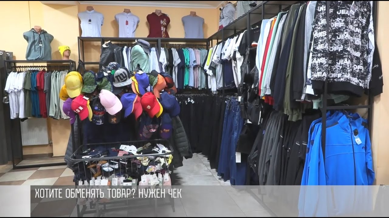 Как защищают покупателей в Приднестровье?