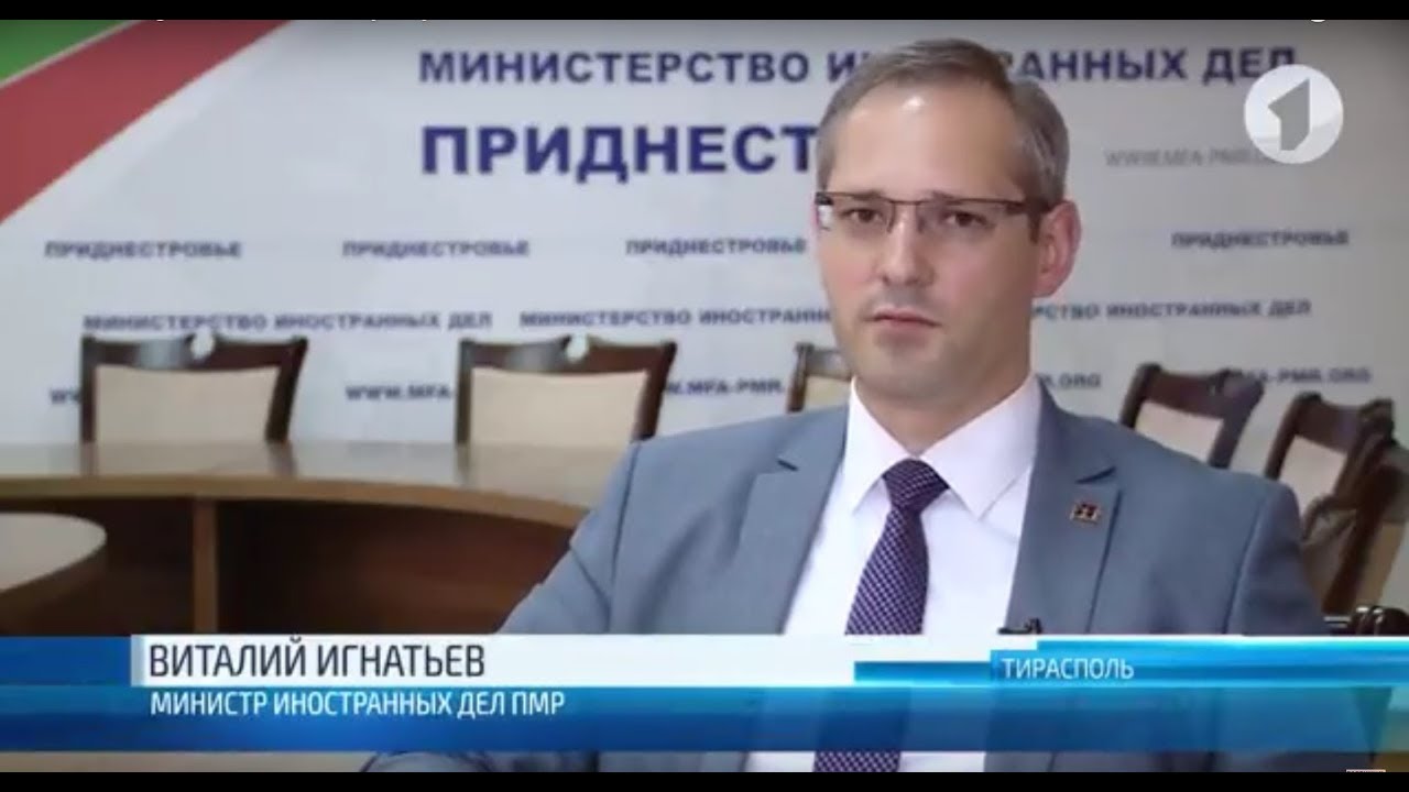 Режим импорта лекарств в Приднестровье не изменится