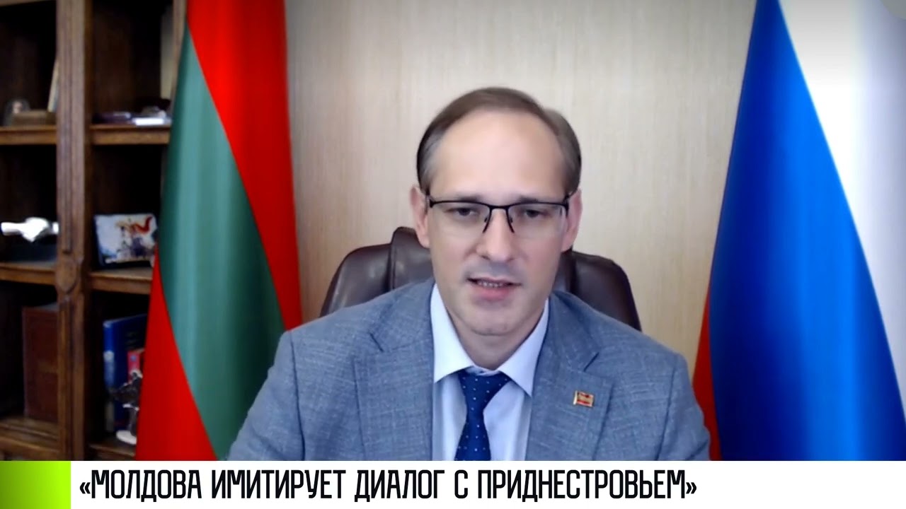 «Трудности перевода», или как Молдова имитирует диалог