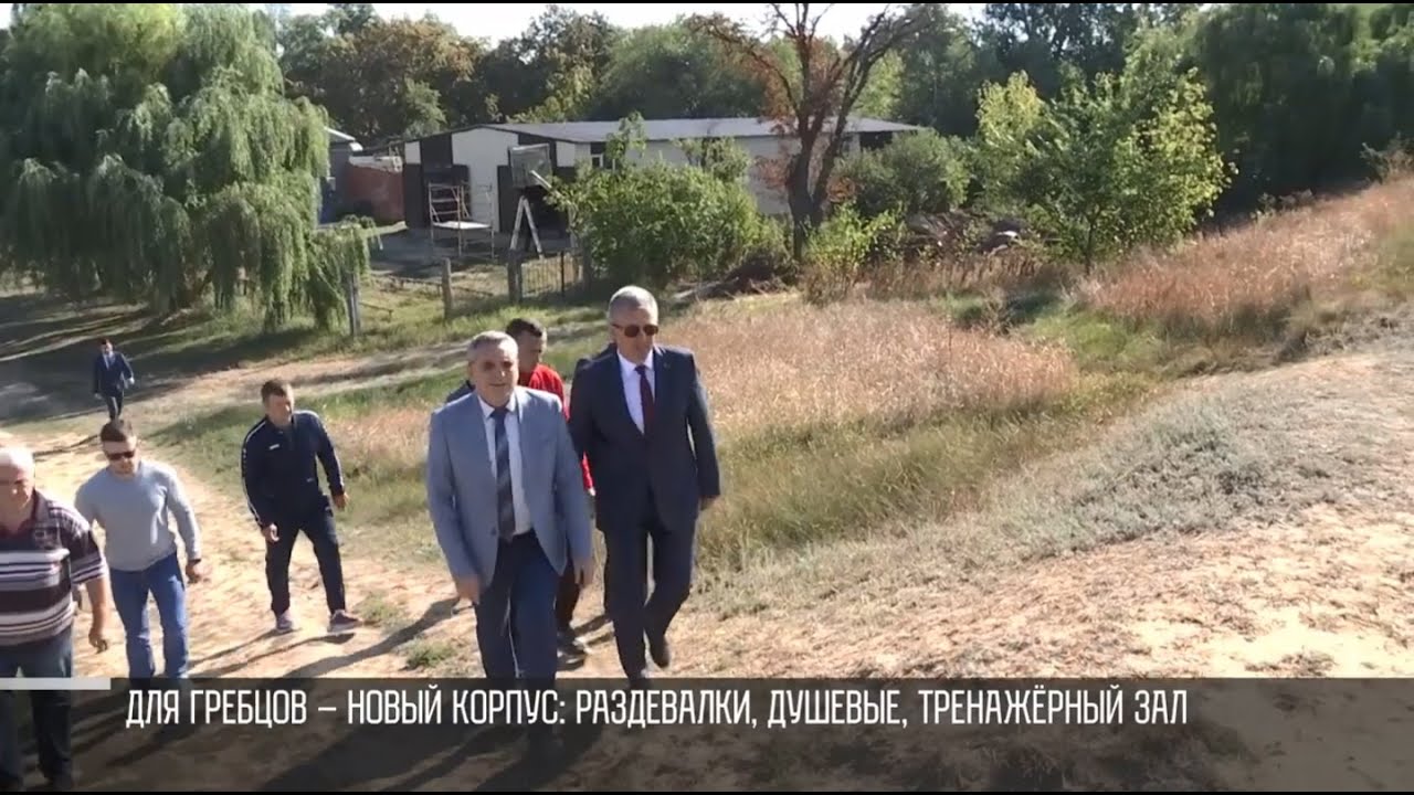 Школа гребли и детсад: стройки в Григориополе