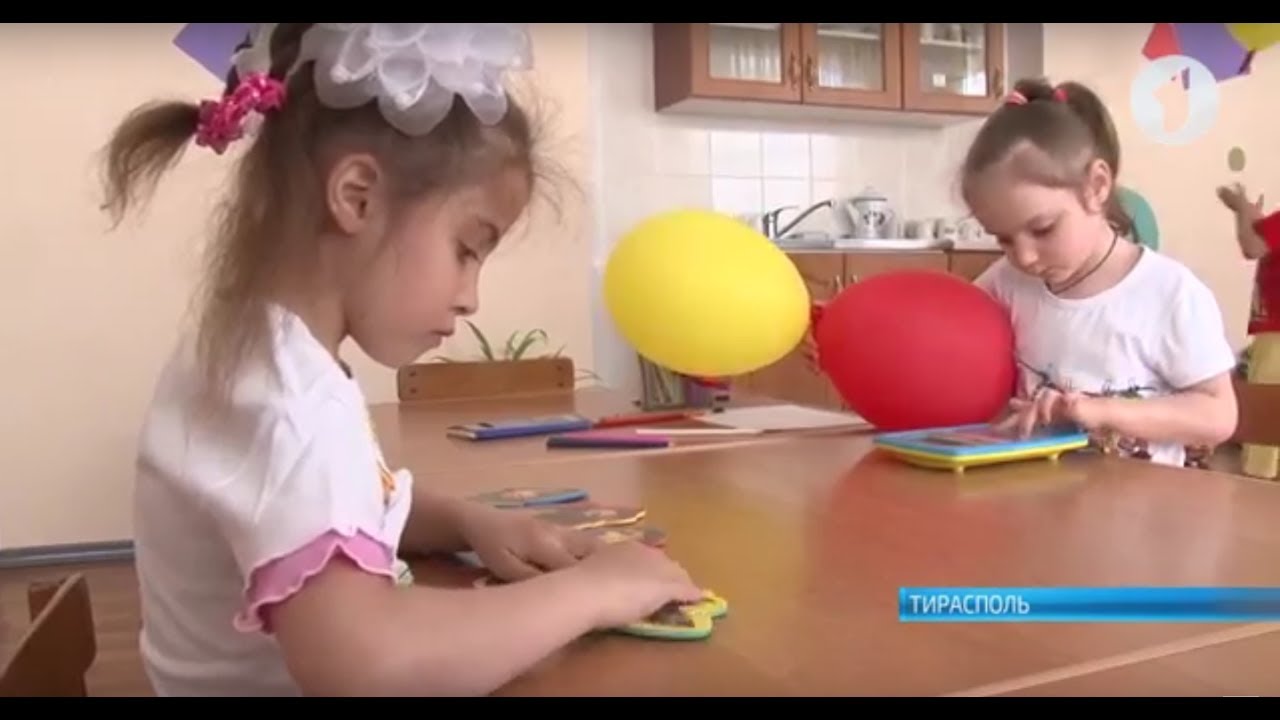 День защиты детей: праздник и реалии