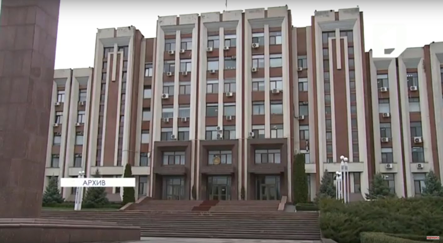 Внеочередная сессия Верховного Совета