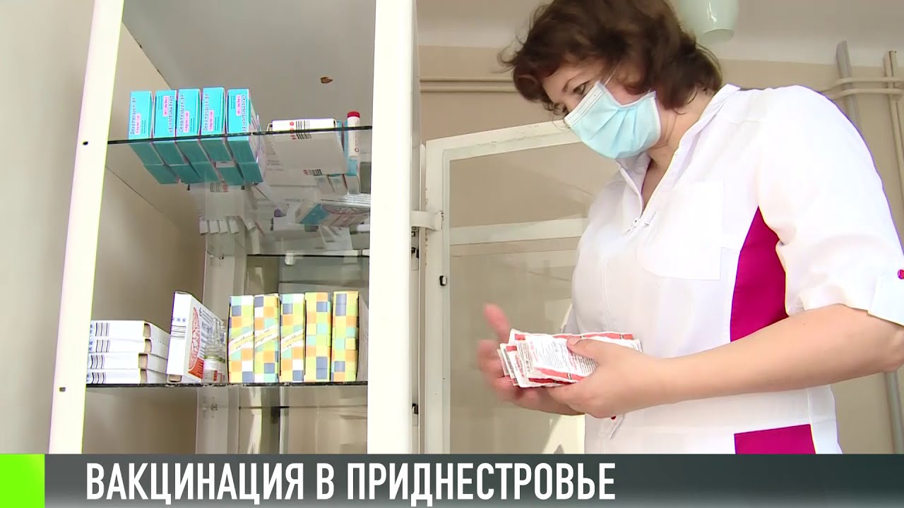 Вакцинация: рекомендации специалистов