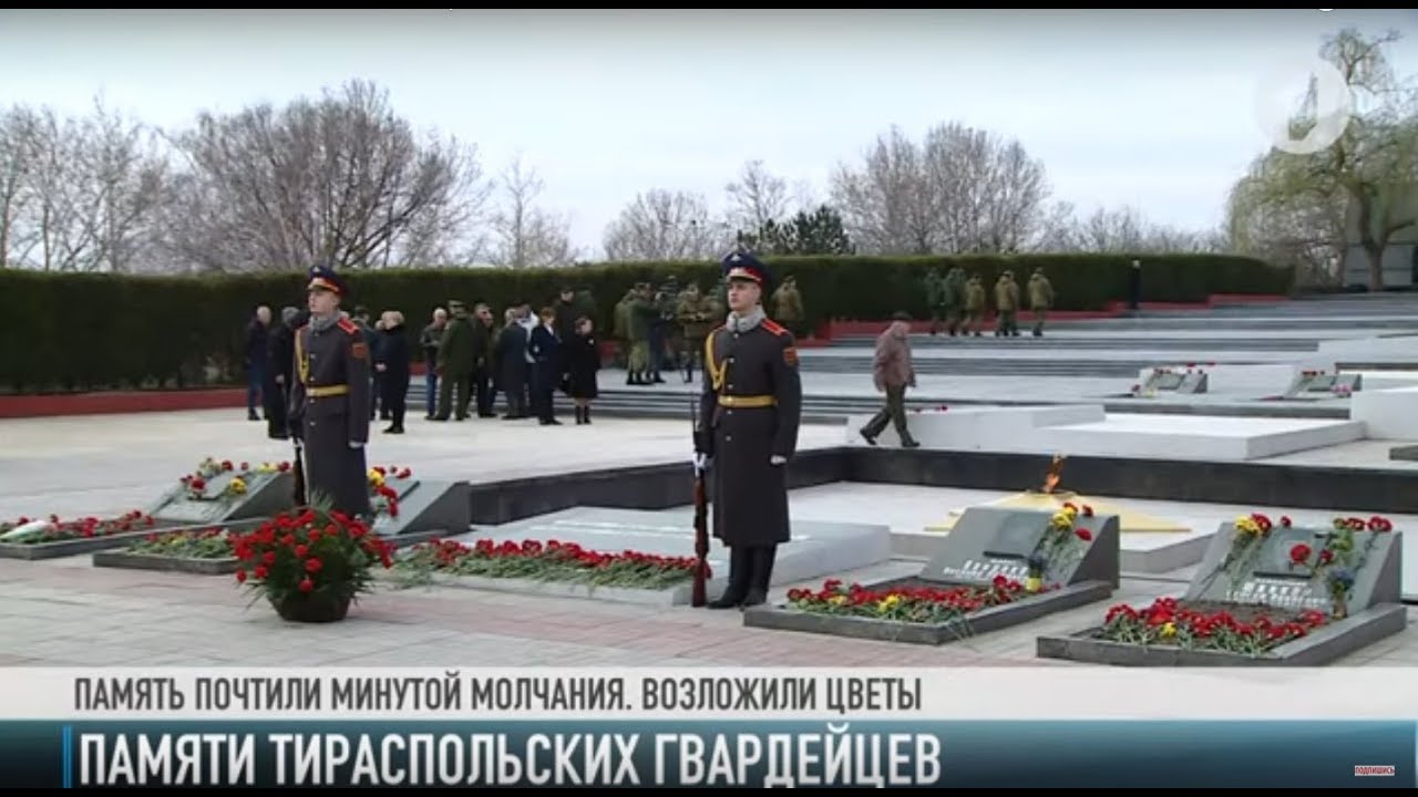 Памяти героев: как гвардейцы спасали россиян