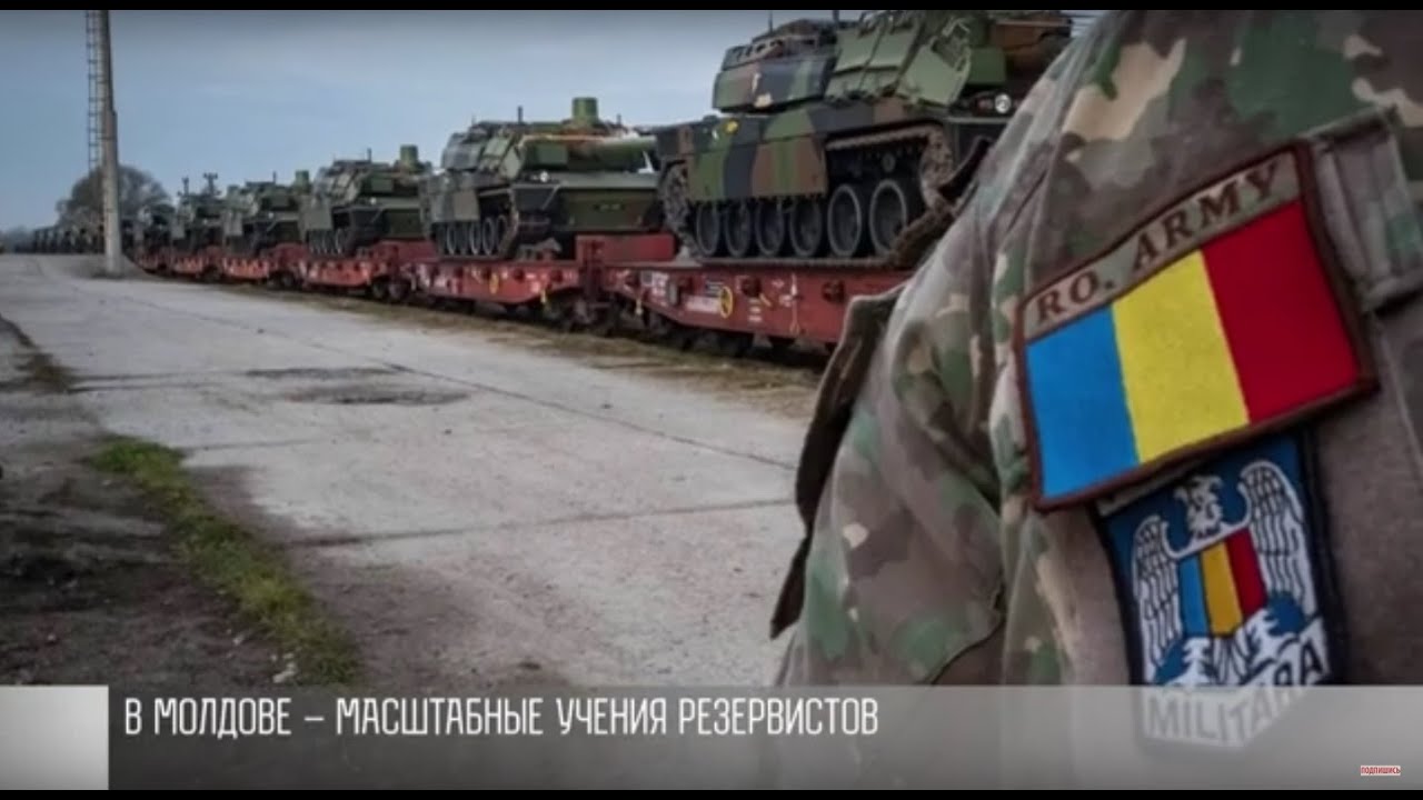 Мировая война, Приднестровье и спутник «Тирасполь-90»