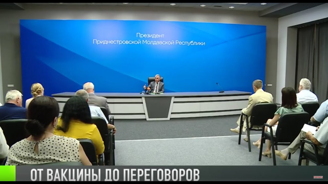 От вакцины до переговоров: Президент о внешней политике
