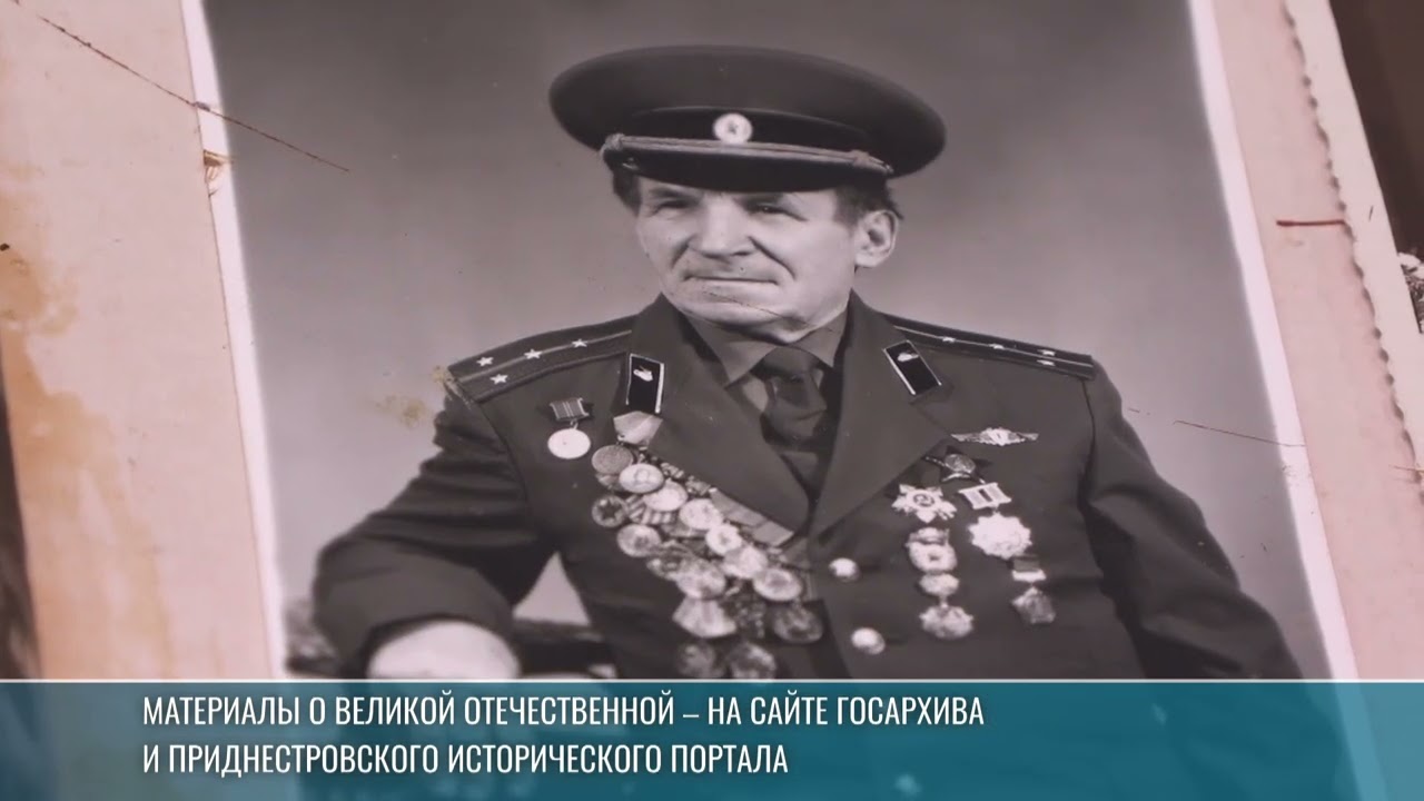 «Живая память». Личные истории Великой Отечественной