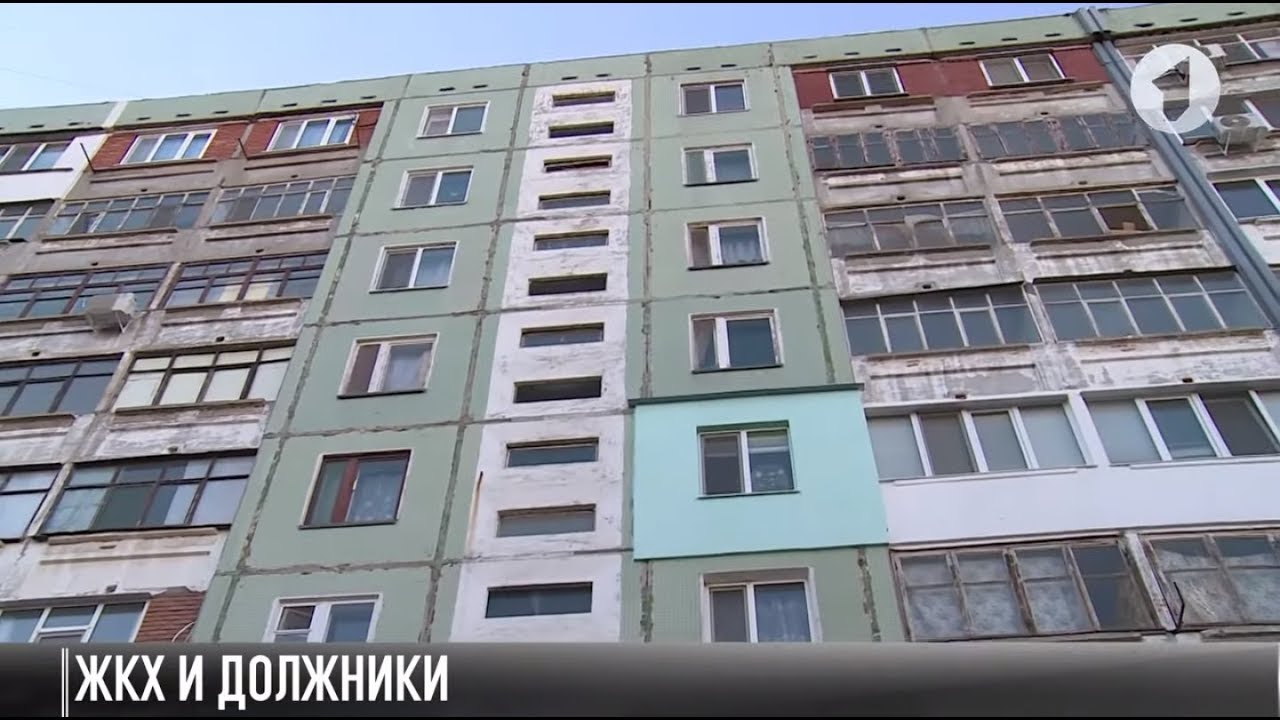 #КЭБ_Итоги. ЖКХ. Кто платит по чужим долгам?