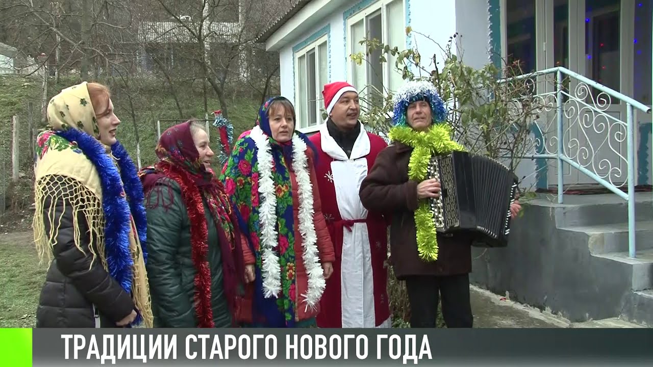 Сеем-посеваем: традиции Старого Нового года