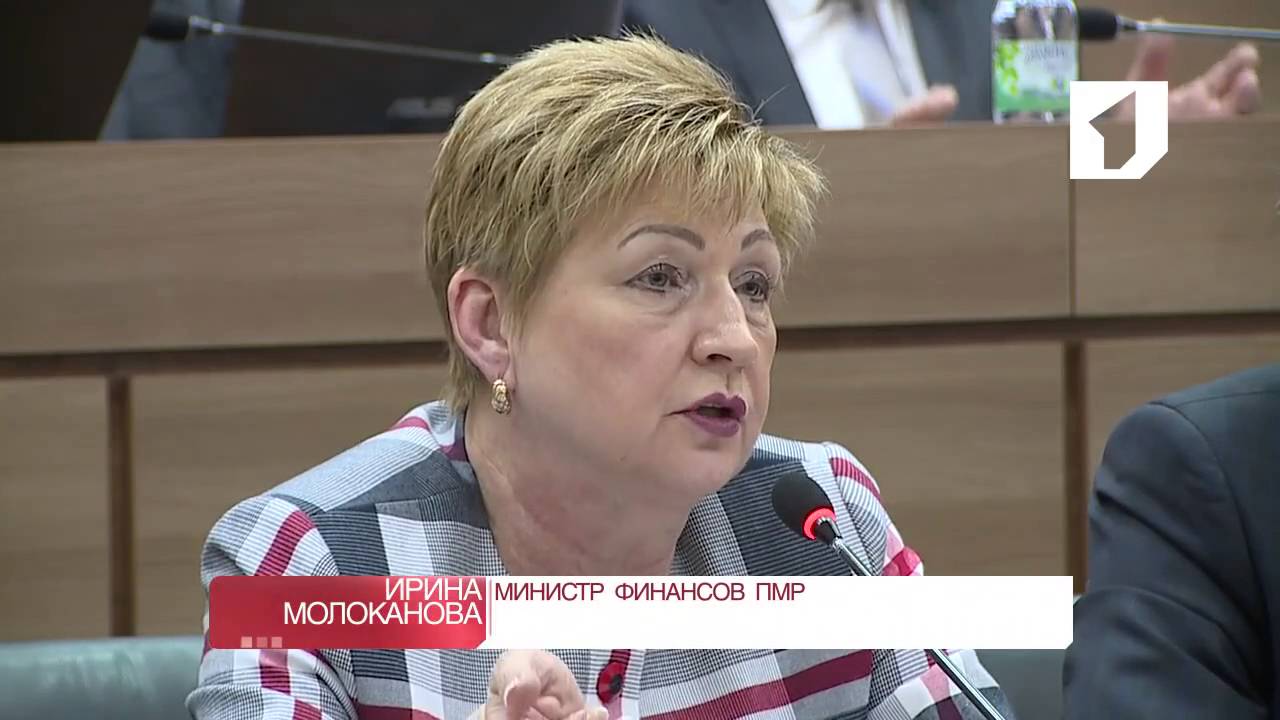 «Воздушный» бюджет