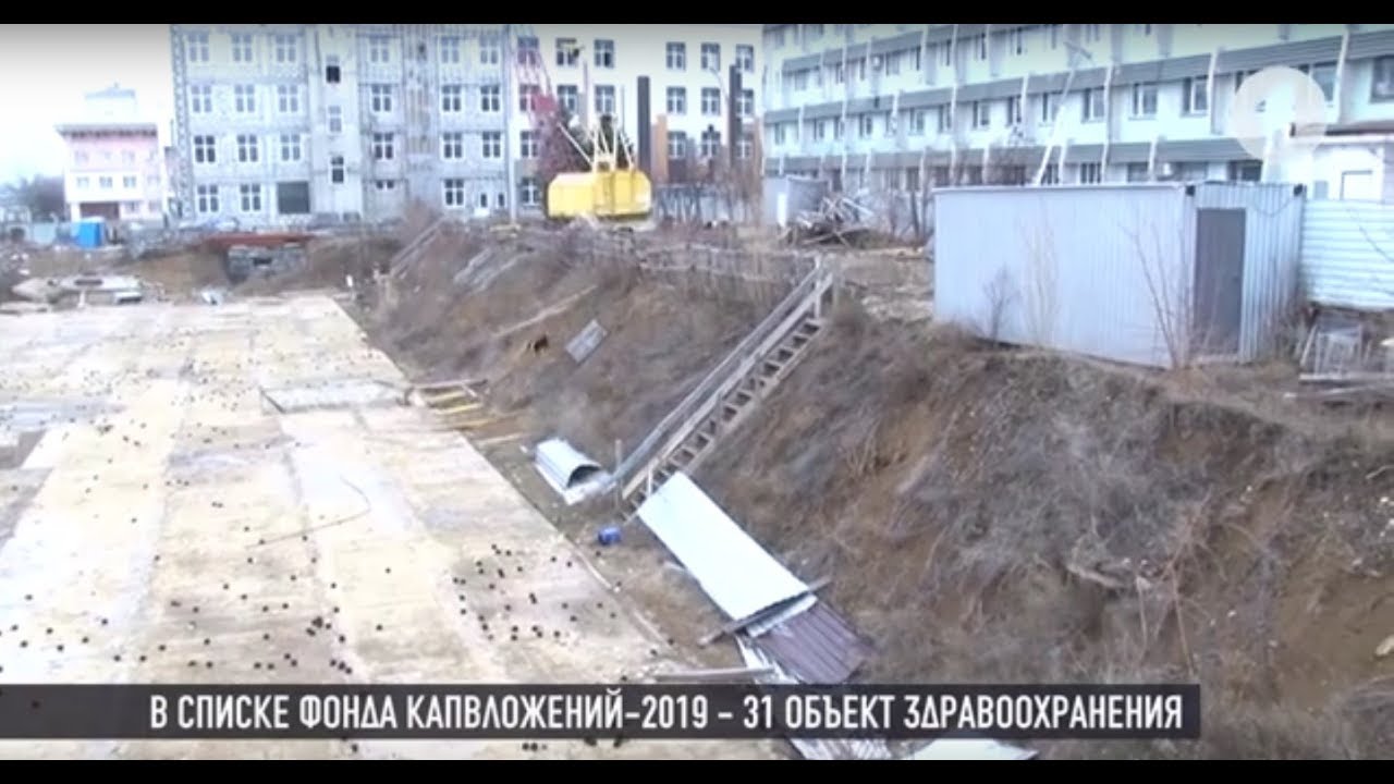 Большая стройка в республике. Что сделано и что сделают?