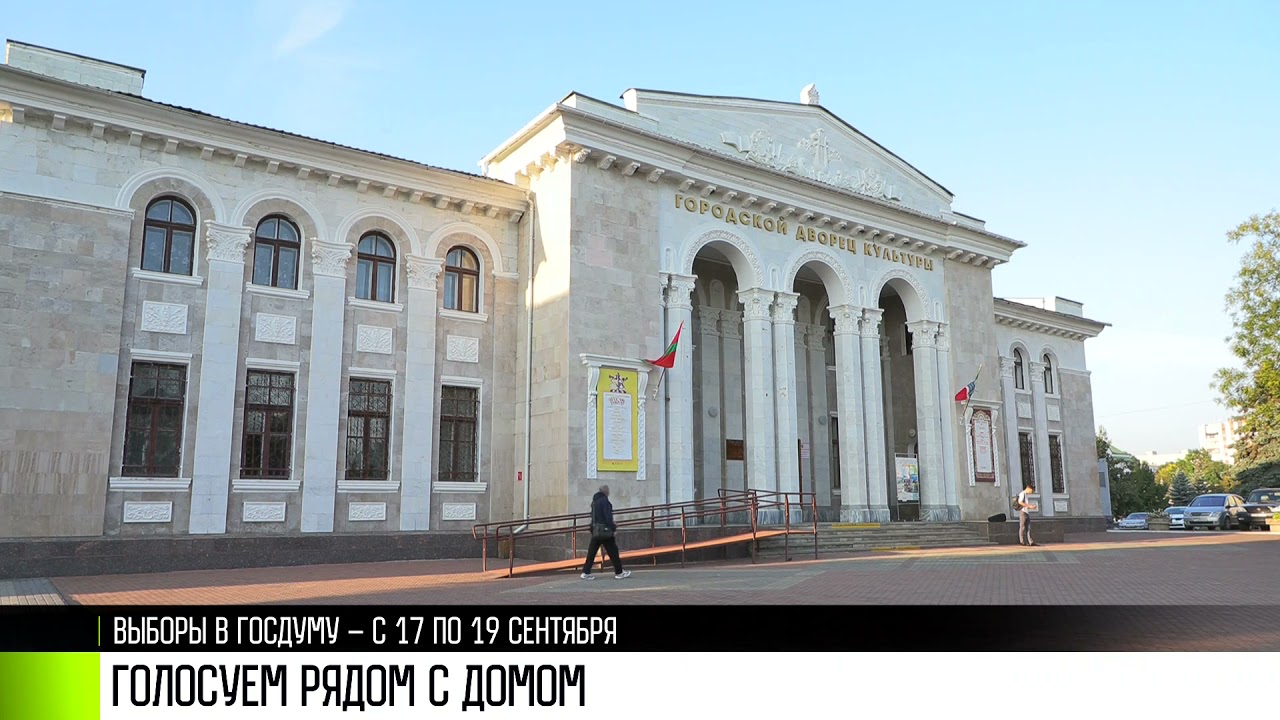 Ваш участок на выборах в Госдуму РФ