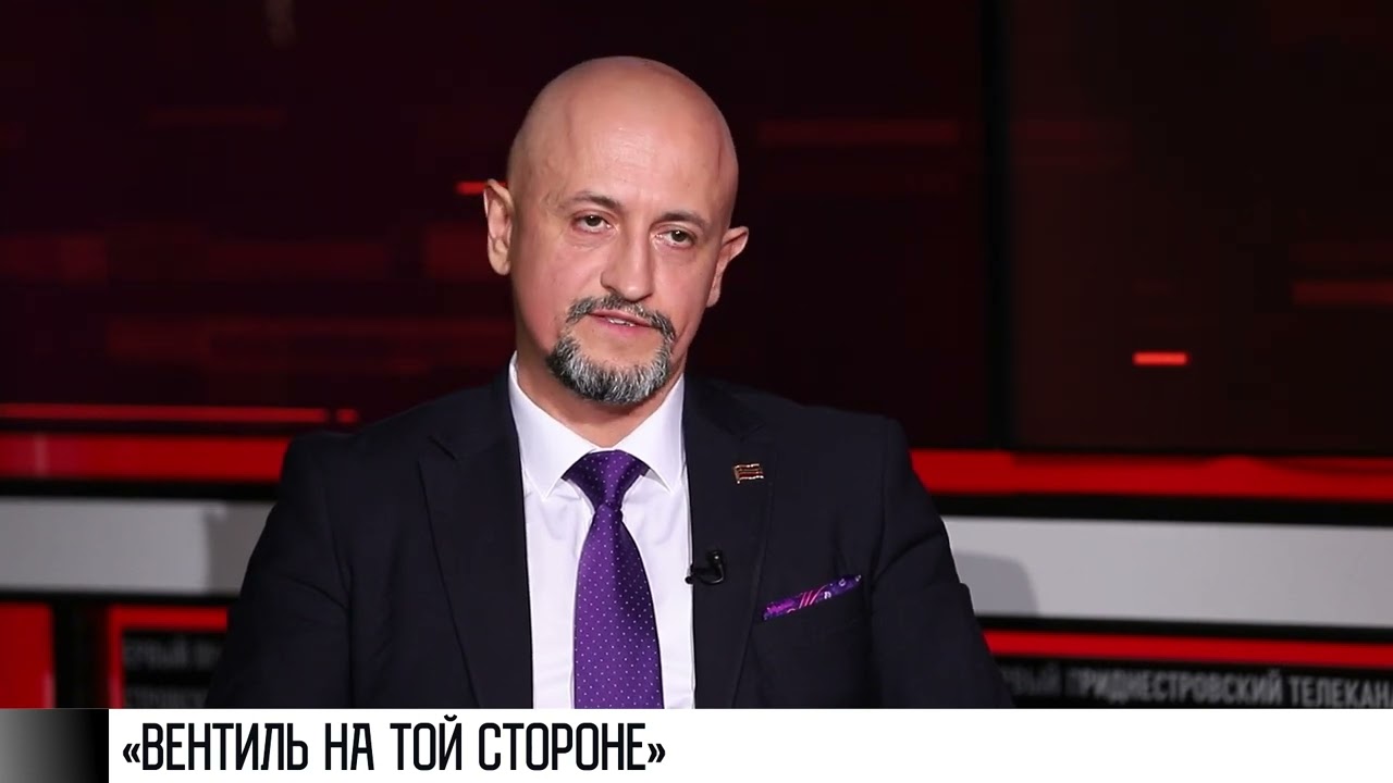 Министр Оболоник: почему Приднестровью не хватает газа