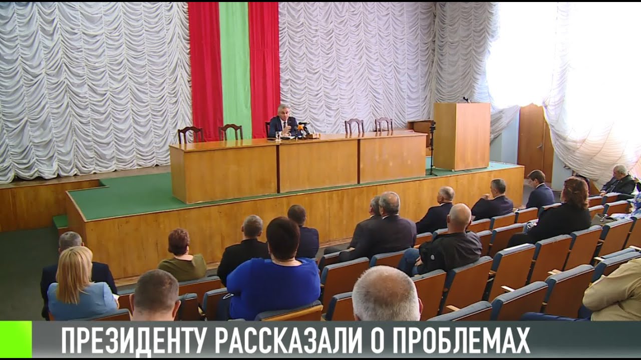 О чем говорили с Президентом в Григориополе?