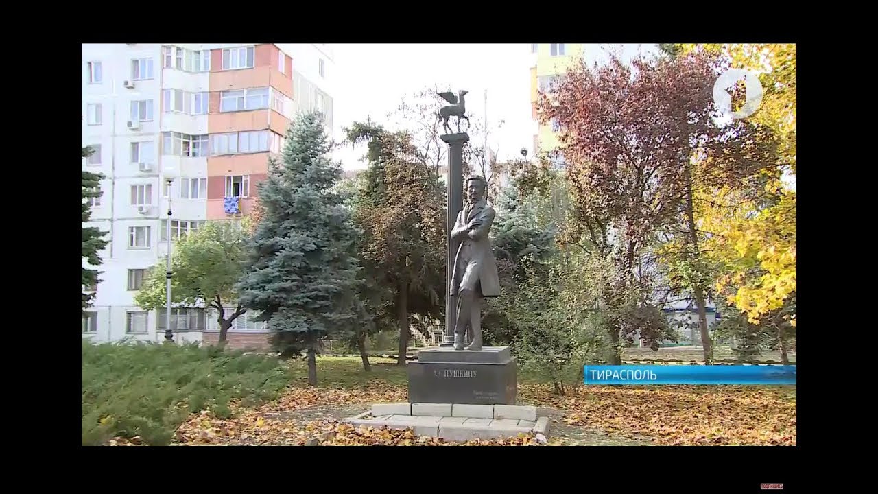 Памятники - под охраной государства