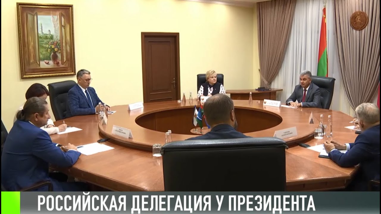 Президент Красносельский встретился с делегацией РФ