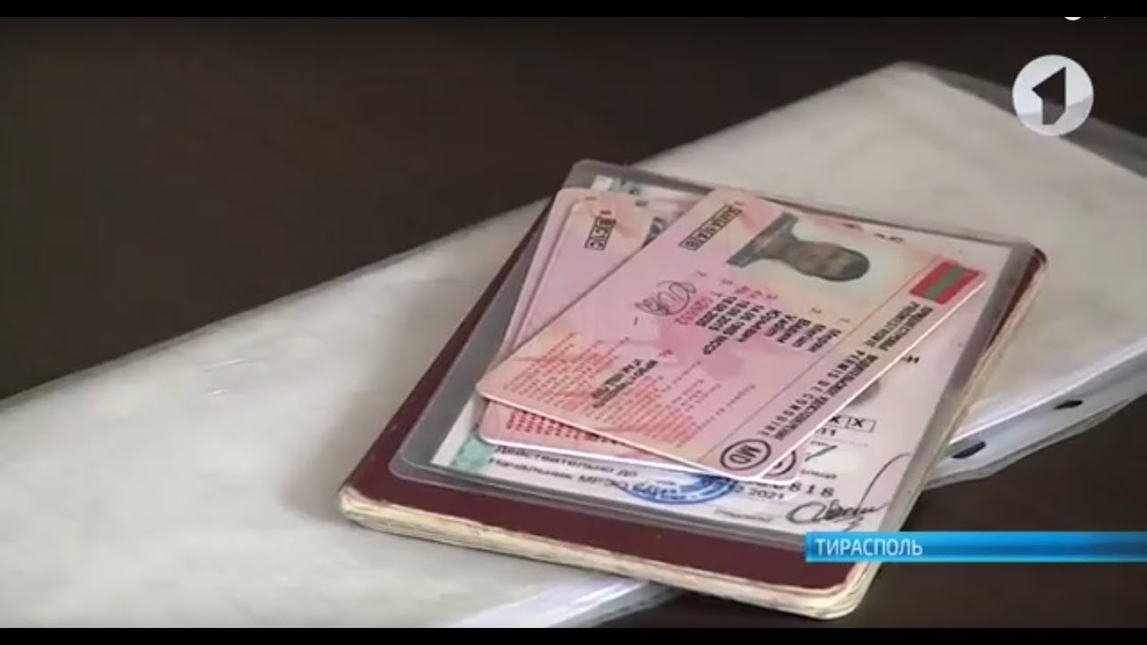 Что может быть, если не приобрести ОСАГО?