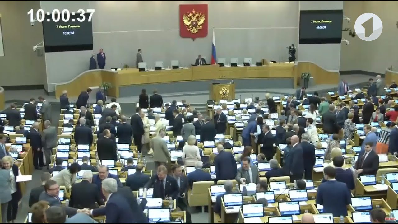 Заявление Госдумы РФ по Приднестровью. Россия в стороне не останется