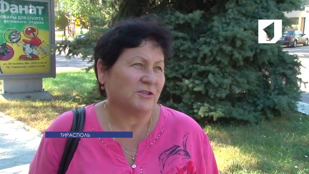 «Сезонное» снижение прожиточного минимума