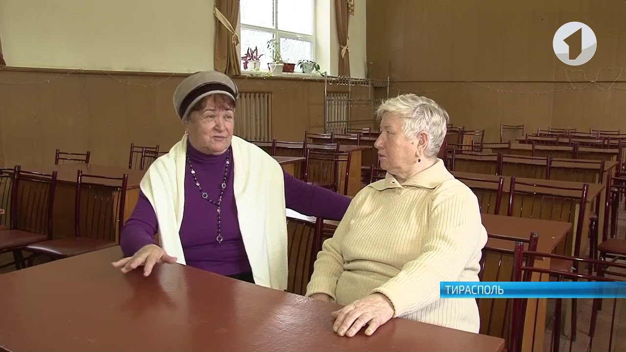 Российские пенсии и Приднестровье