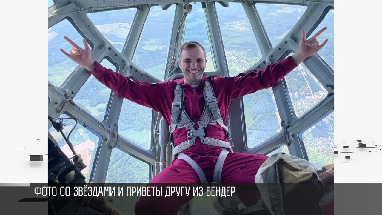 Кино и бокс актёра Стоянова из Бендер