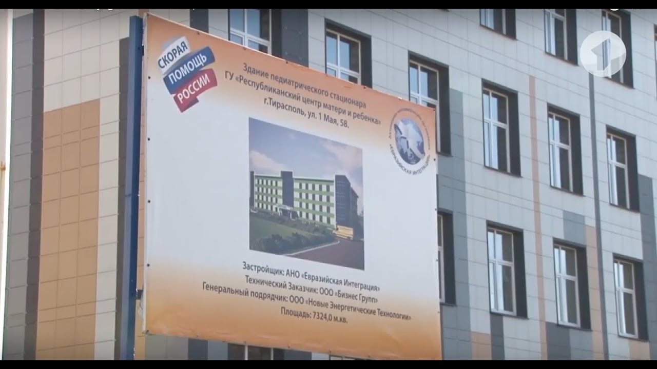 #КЭБ. Афера на благих делах. Долги «Евразийской интеграции»