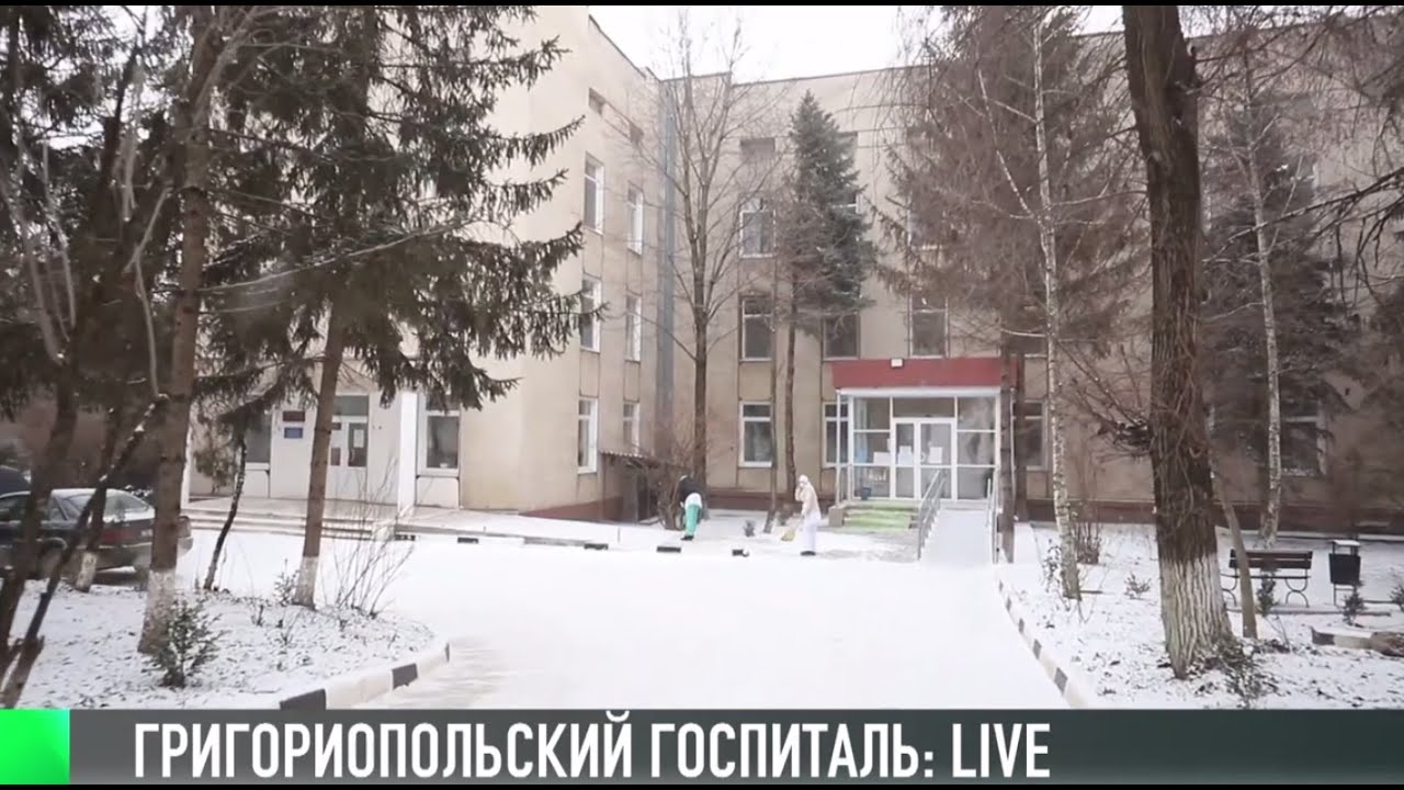 #КЭБ_Итоги. Репортаж недели: госпиталь-live из Григориополя