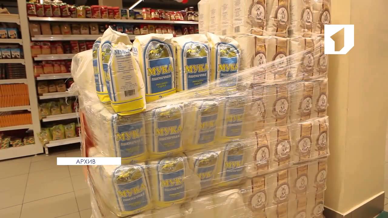 Как меняется цена по пути от производителя до потребителя