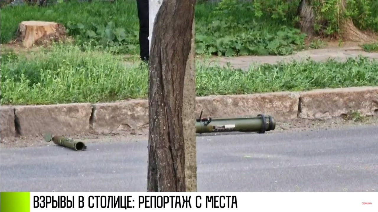 Взрывы в Тирасполе у МГБ: репортаж с места