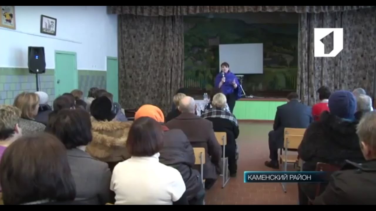 Встречу Нины Шевчук с гражданами пытались сорвать