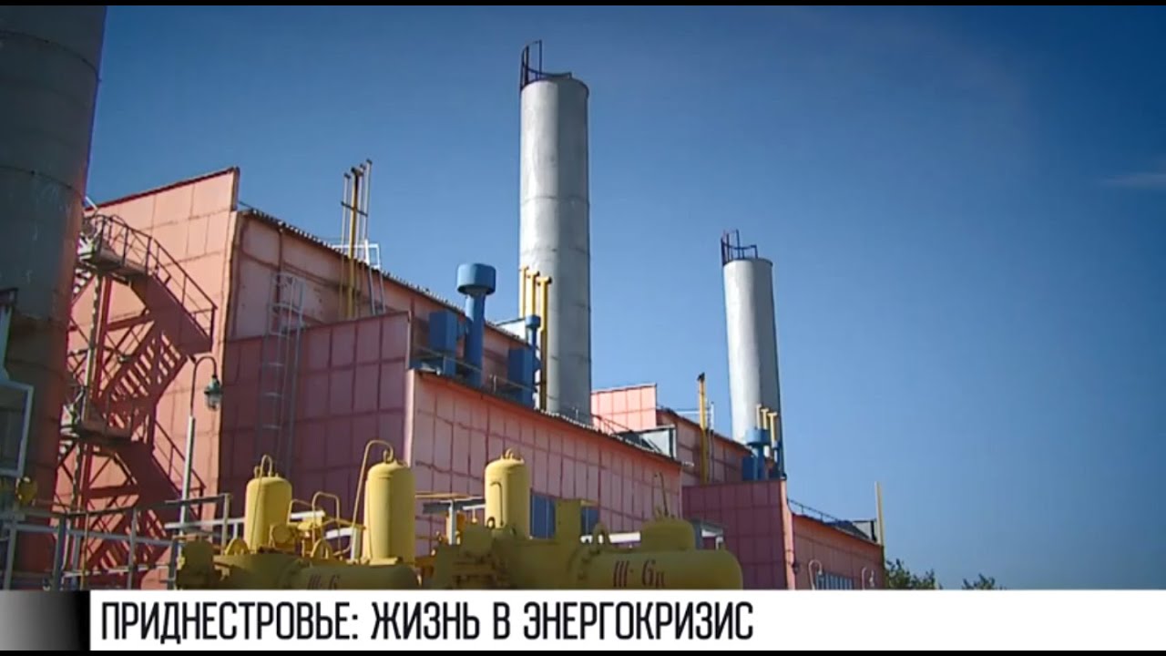 Тема недели: жизнь в энергокризис и как переживём зиму?