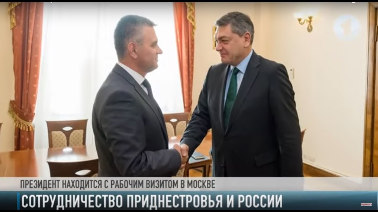 Президент рассказал в Москве о переговорном процессе