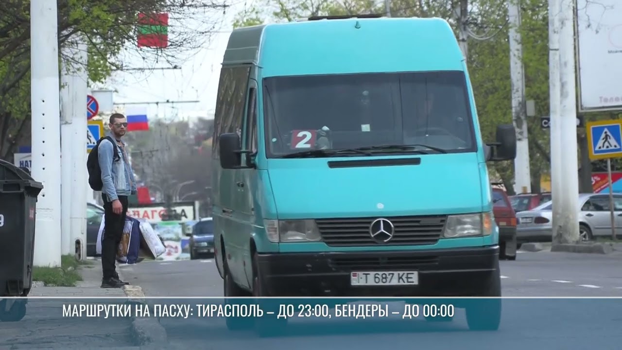 Как работают на Пасху магазины, рынки и маршрутки?