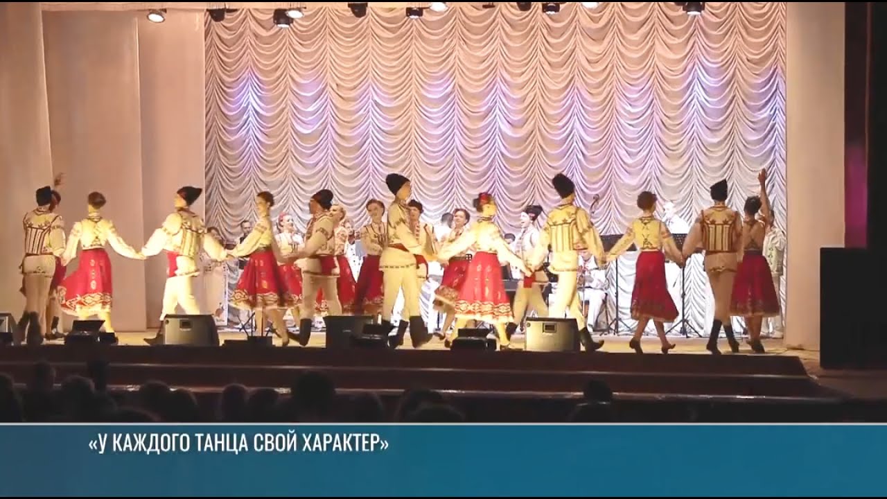 «Виорика» в Рыбнице: танец, музыка и душа народа