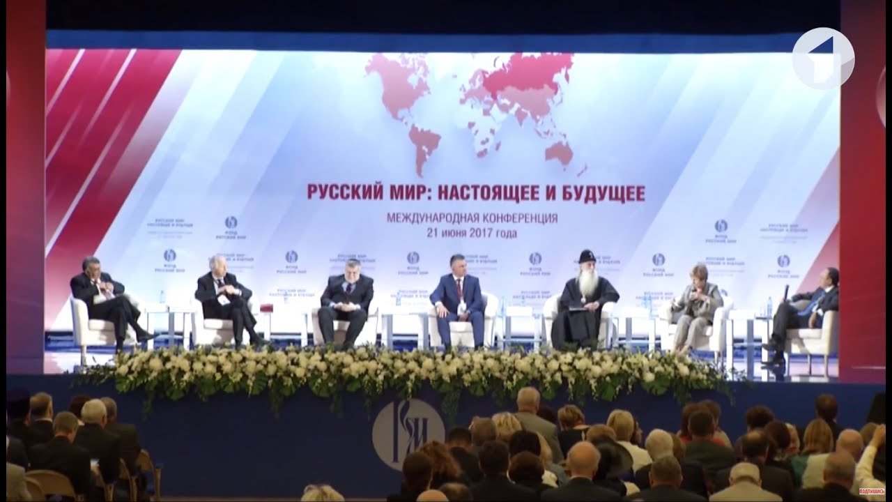 Приднестровье как часть Русского мира просит поддержки