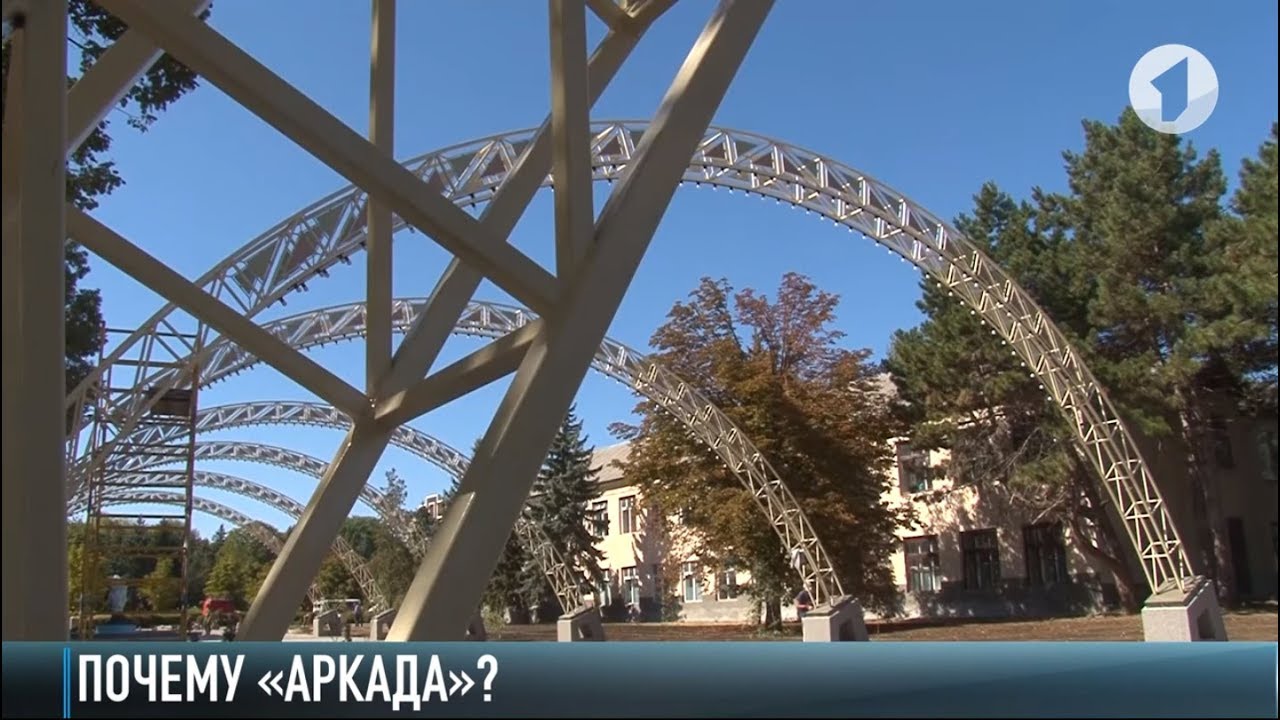 Центр Слободзеи удивит всех