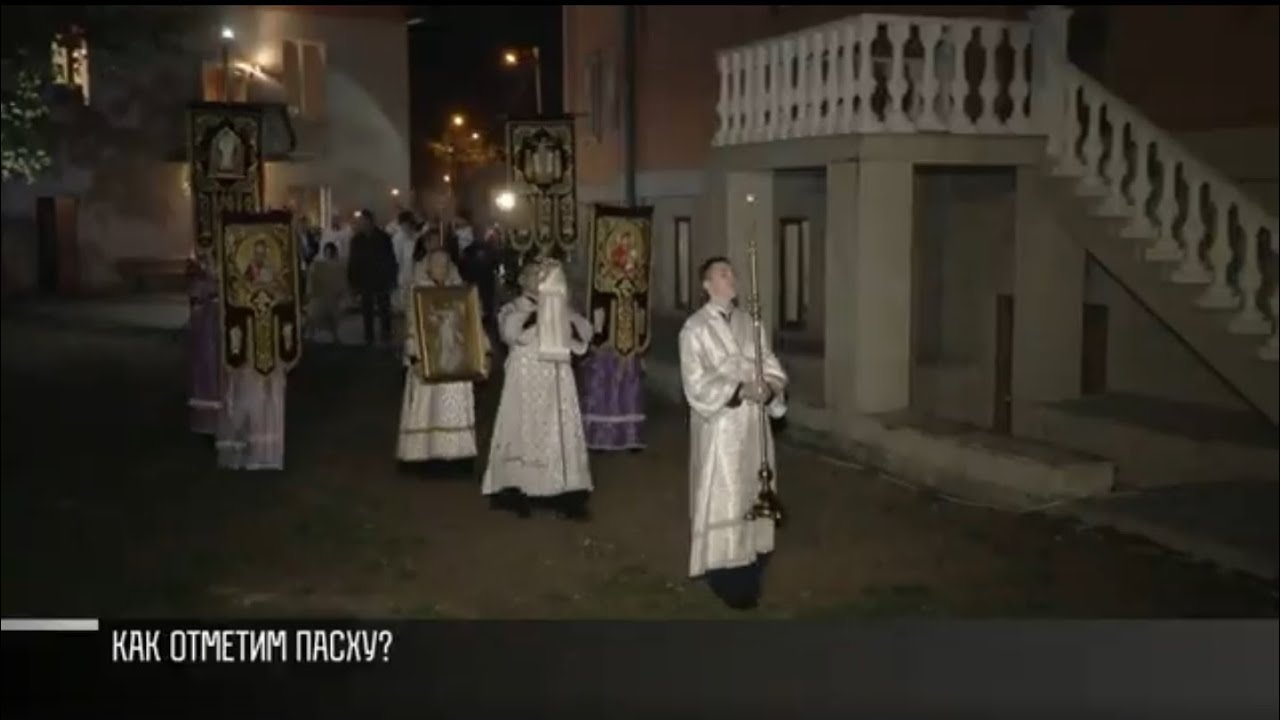 Как отметим Пасху: полунощницы, службы и прямая трансляция