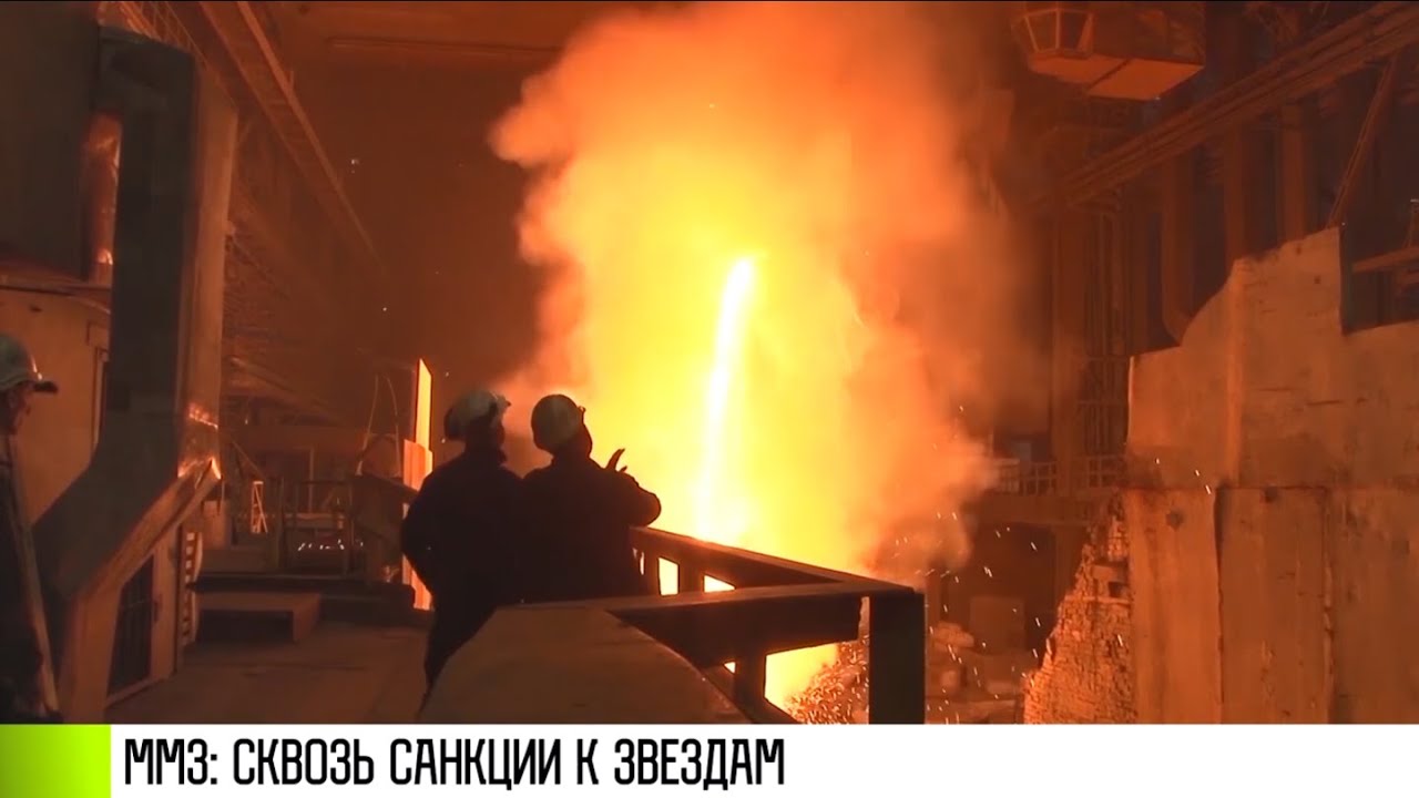 Разрешение для ММЗ – до конца августа