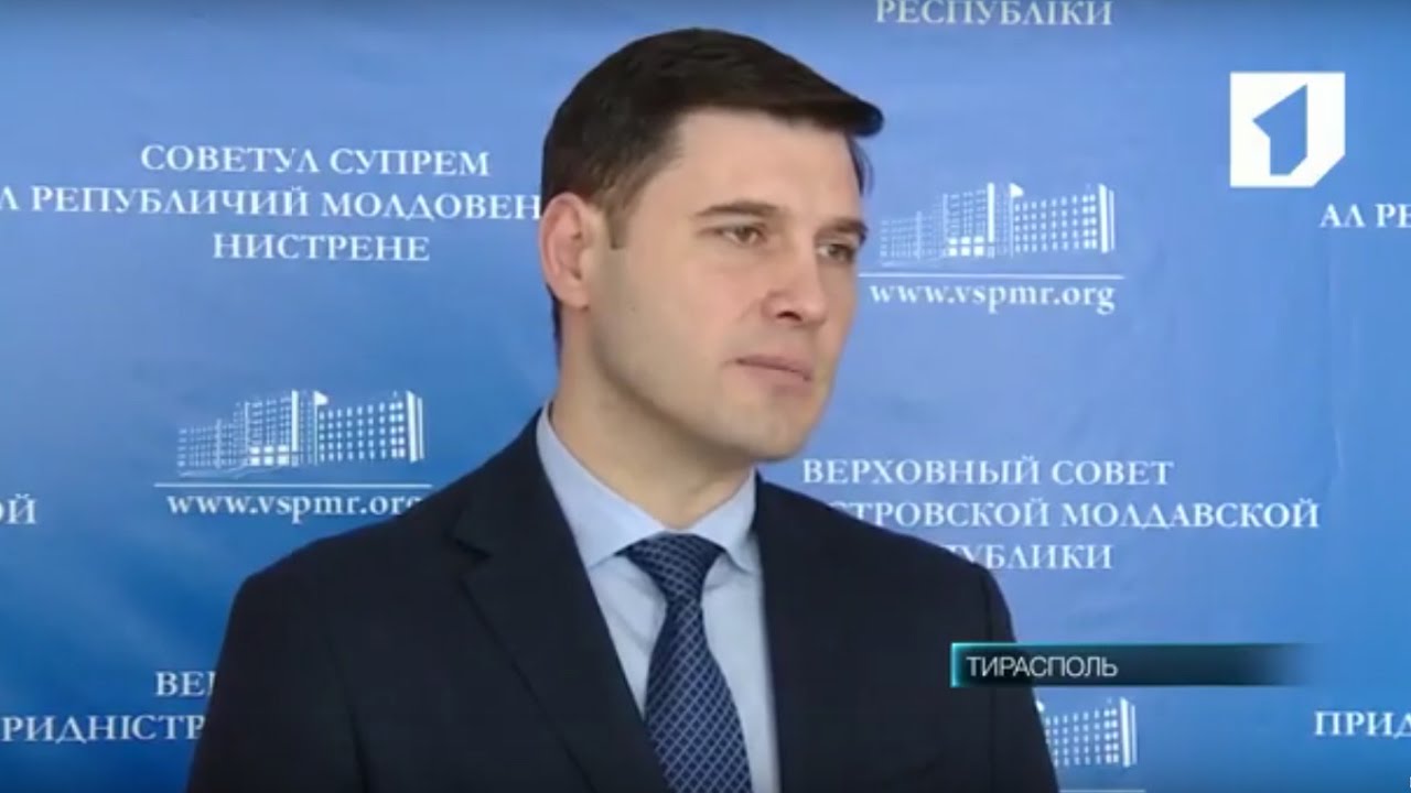 В Приднестровье отменяют проверки на малых предприятиях и снижают стоимость патента