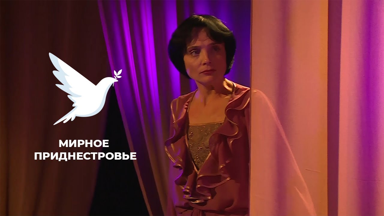 Приднестровская актриса: Я украинка. Какую опасность я могу нести для Украины?
